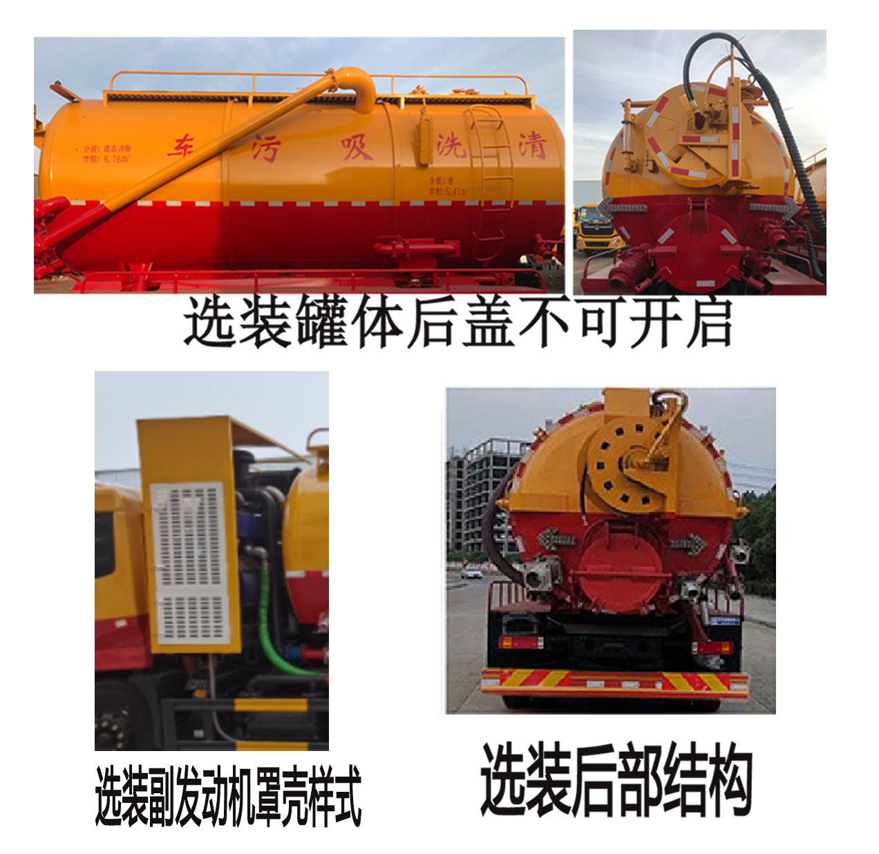 ������CL5183GQW6ZH����ϴ����܇(ch��)