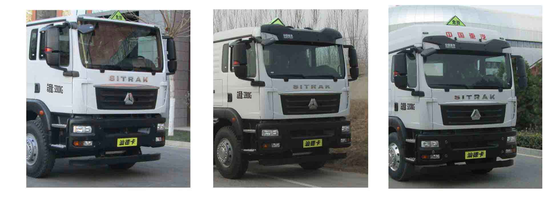 ������CSC5320GYYLZK6���X�Ͻ��\(y��n)��܇