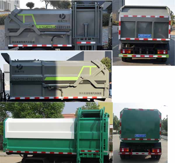 �v����CLT5041ZZZBJ6�����bжʽ����܇(ch��)