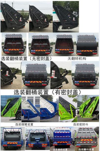 �v����CLT5181ZYSEQ6�͉��sʽ����܇