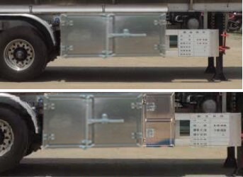 �Ѫ{��SLS9406GYYC���\�Ͱ��܇