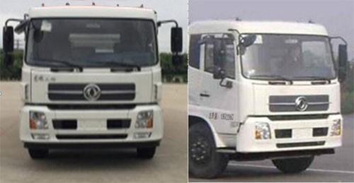 �|�L(f��ng)��DFZ5180GSSEV3�ͼ�늄�(d��ng)��ˮ܇