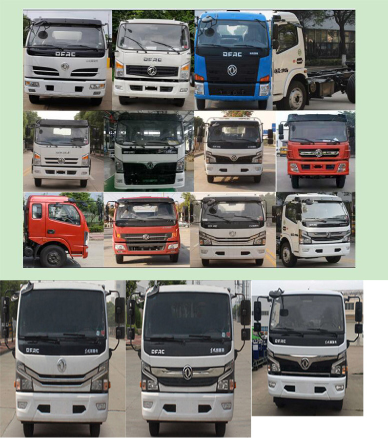 �Aͨ��HCQ5125GXEE6�����S܇(ch��)