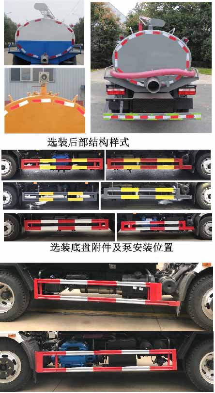 �Aͨ��HCQ5125GXEE6�����S܇(ch��)