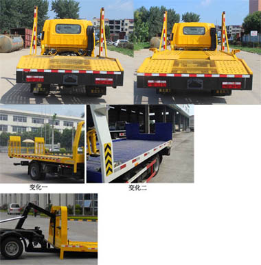 ��(r��n)֪����SCS5040TQZEQ-6������܇