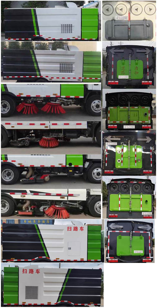 ������CSC5075TSL6�͒�·܇