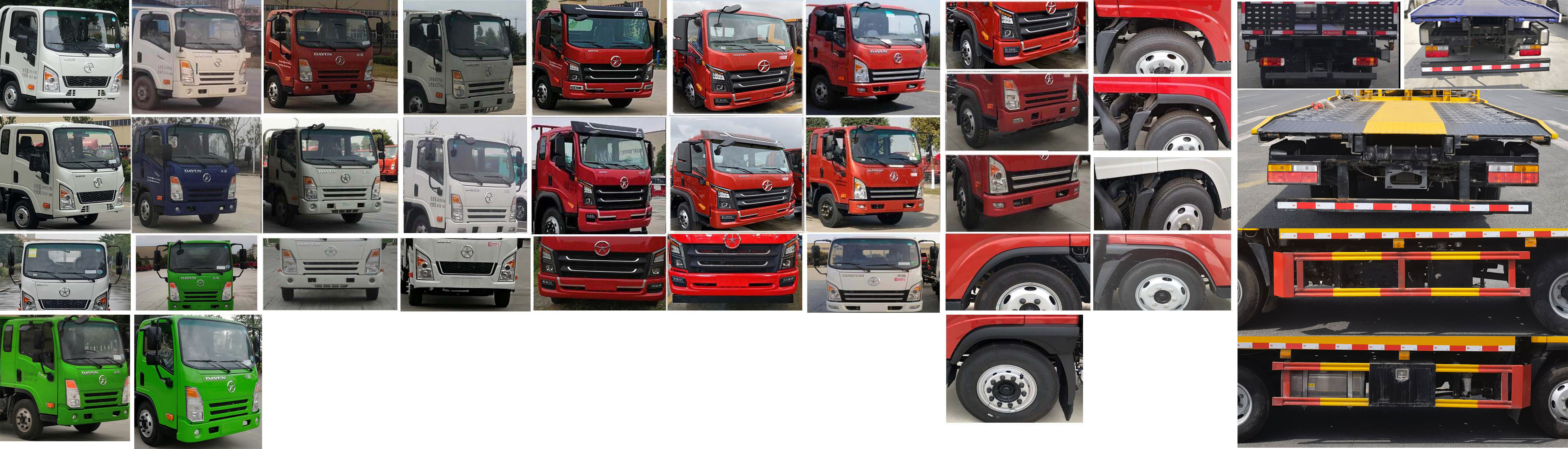 ������HYS5041TQZC6������܇(ch��)