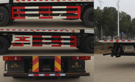 ��(r��n)֪����SCS5181TQZDFH6������܇