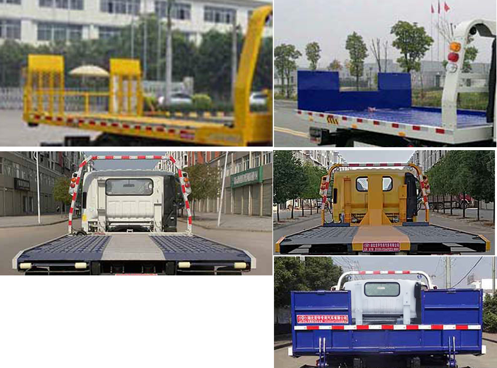 ������HYS5042TQZC6������܇(ch��)