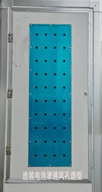 ������BJ5182TXSEV-H1�ͼ�늄�(d��ng)ϴ��܇(ch��)