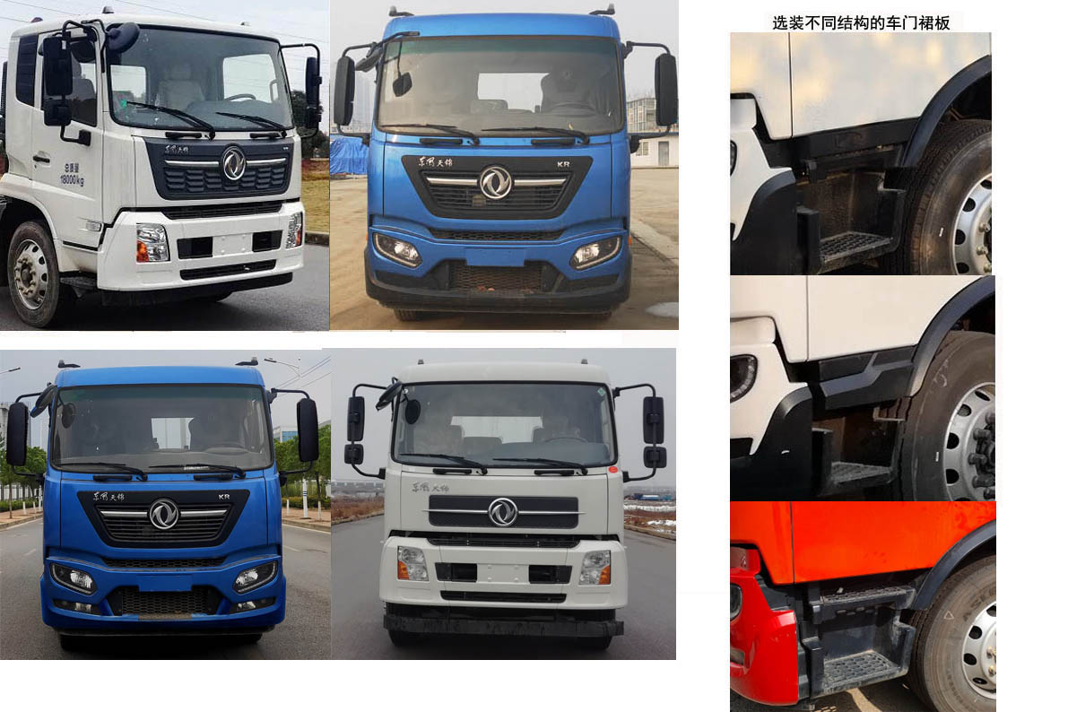 �|�L(f��ng)��EQ5180TXSS6��ϴ��܇