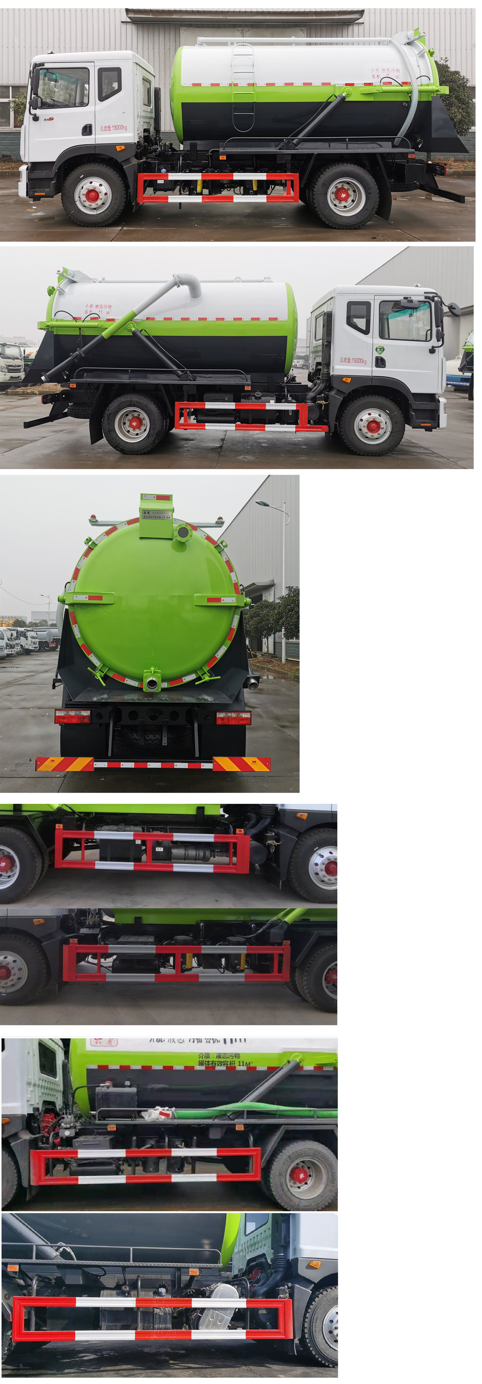 ������CSC5185GXW6������܇