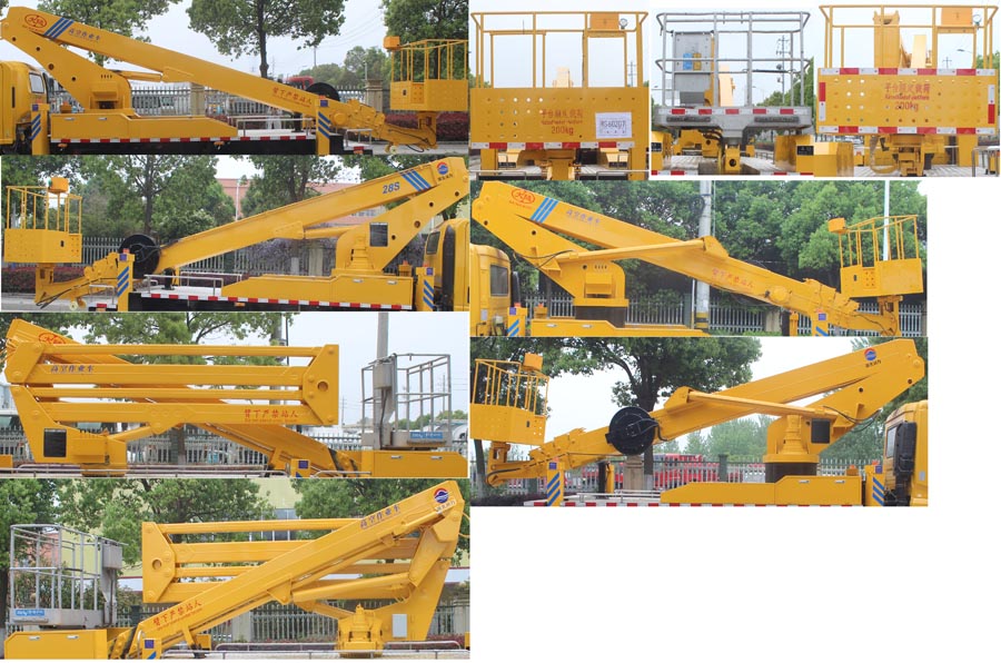 ��(r��n)֪����SCS5080JGKJX6�͸߿����I(y��)܇(ch��)