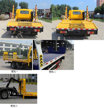 ��(r��n)֪����SCS5042TQZQL6������܇(ch��)