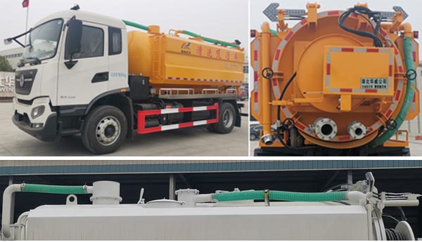 �A���Y����SGZ5180GQWDF6����ϴ����܇