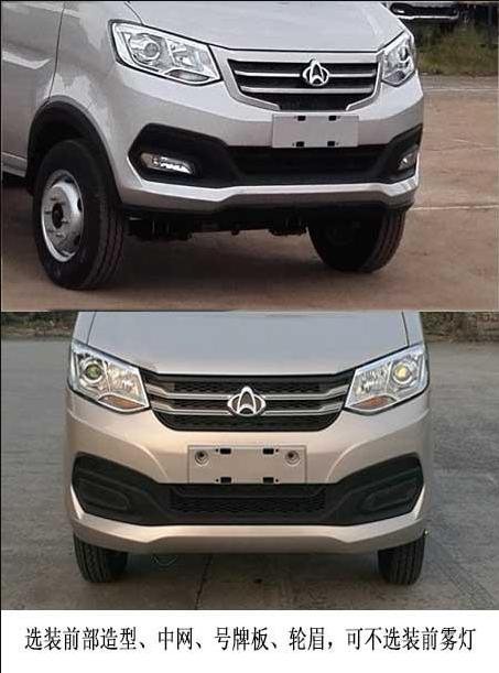 �����h(hu��n)�l(w��i)��HDW5032ZZZS6�����bжʽ����܇(ch��)