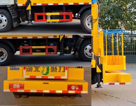 �ۉm����HNY5040JGKB6�͸߿����I(y��)܇(ch��)