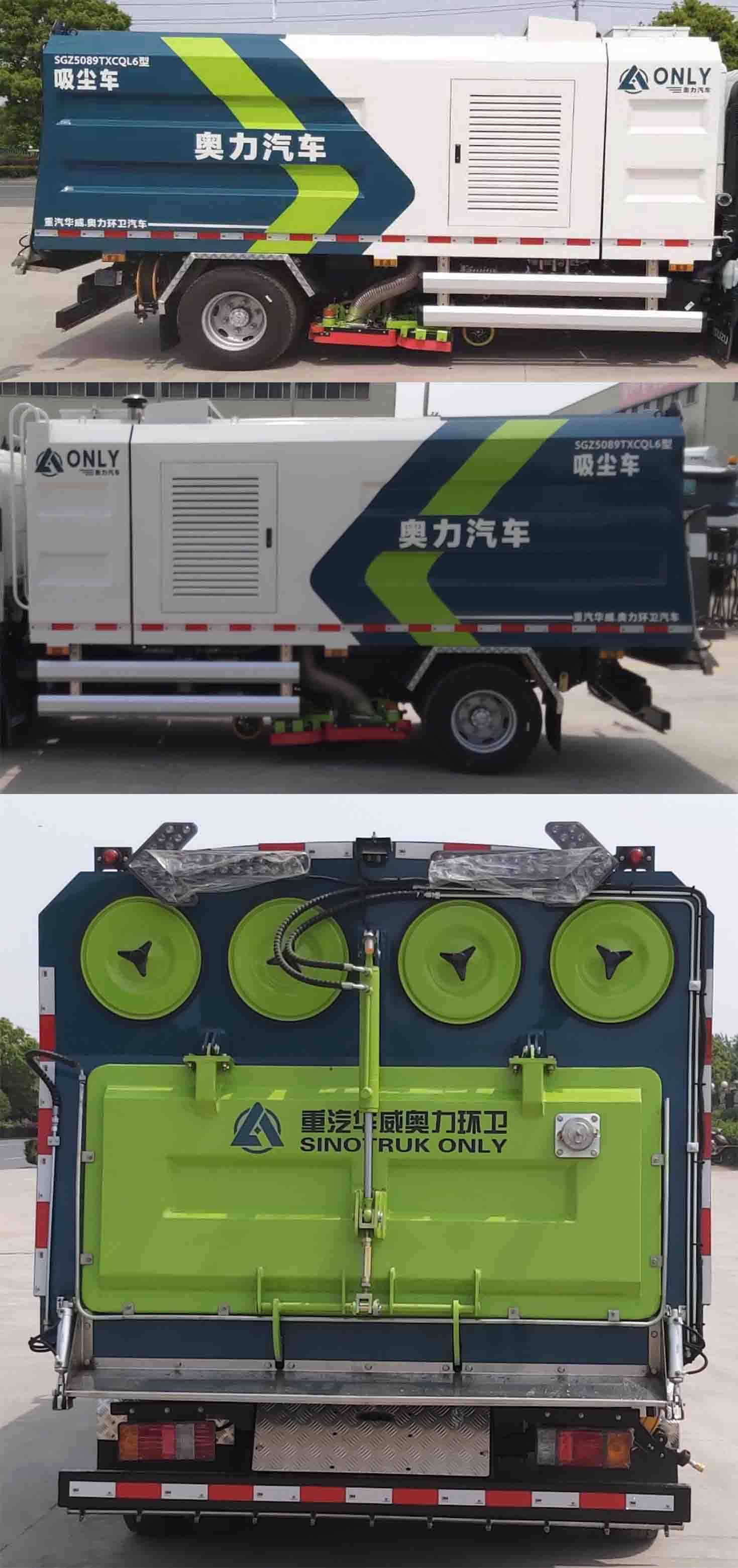 �A���Y��(l��)��SGZ5089TXCQL6�����m܇(ch��)