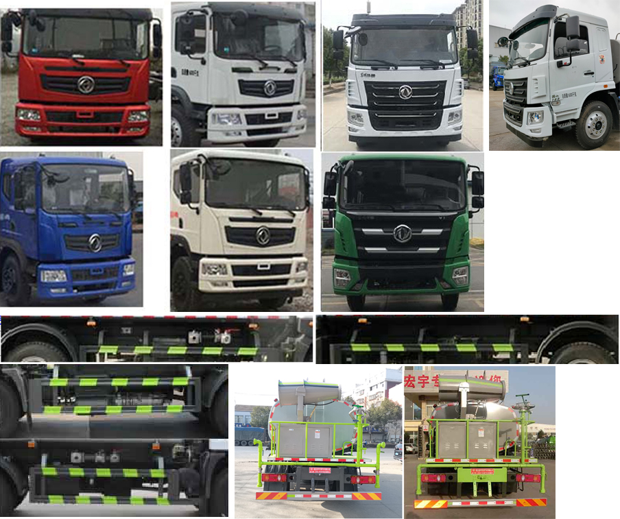 ������HYS5161GPSE6�;G������܇