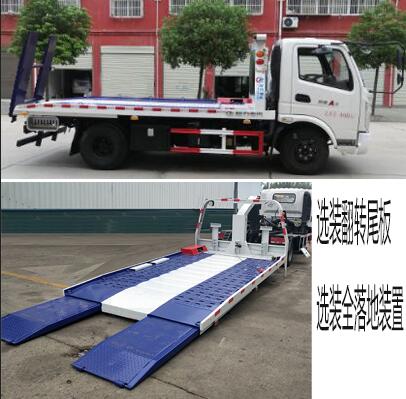 �Aͨ��HCQ5042TQZFD6������܇