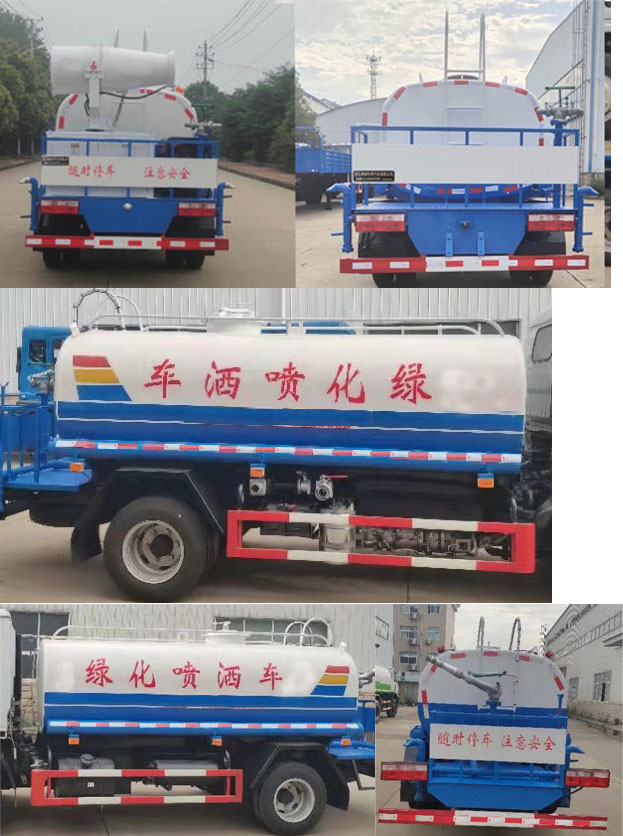 ��Gͨ��SLV5070GPSE�;G������܇(ch��)