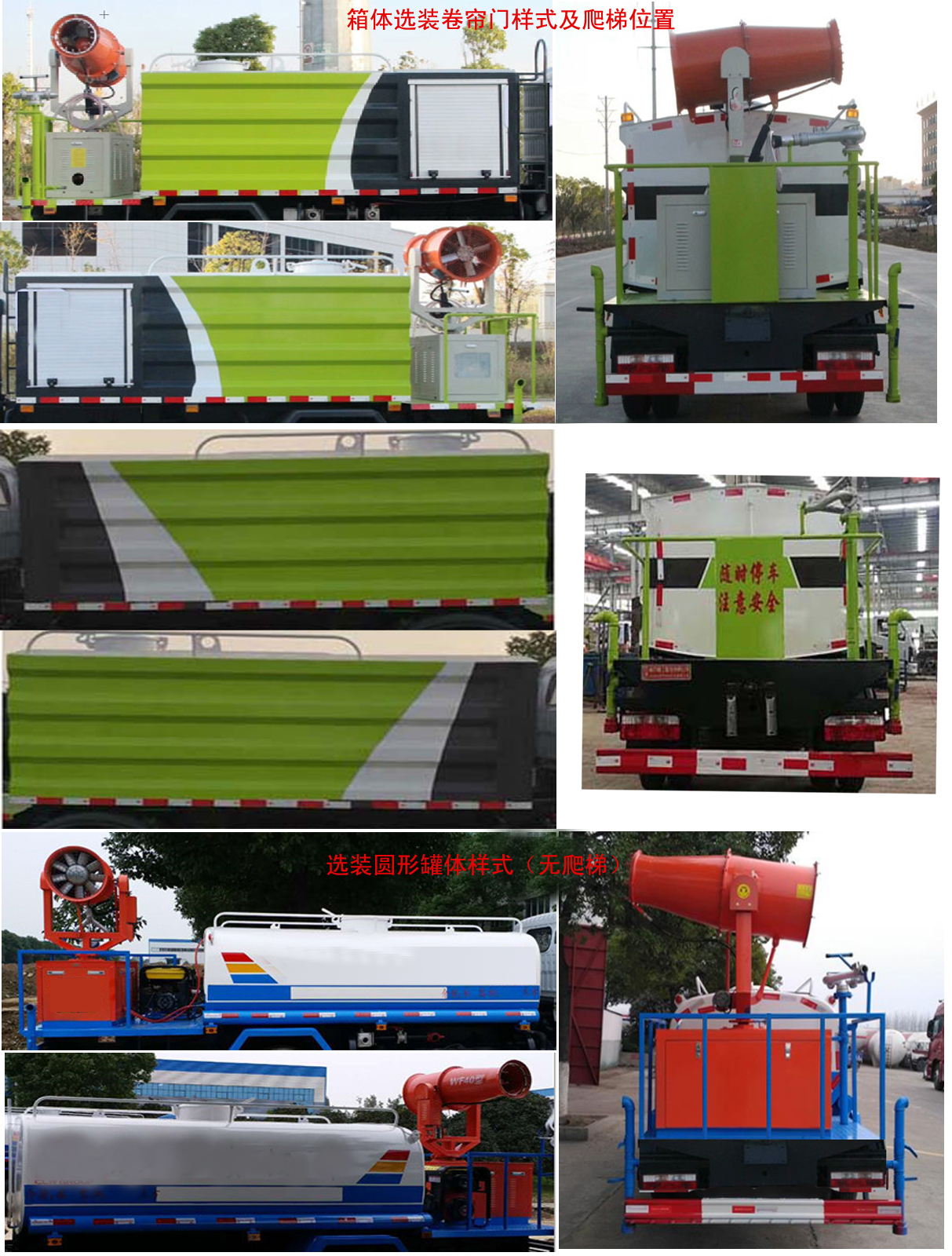 �Aͨ��HCQ5045TDYEQ6�Ͷ๦���։m܇