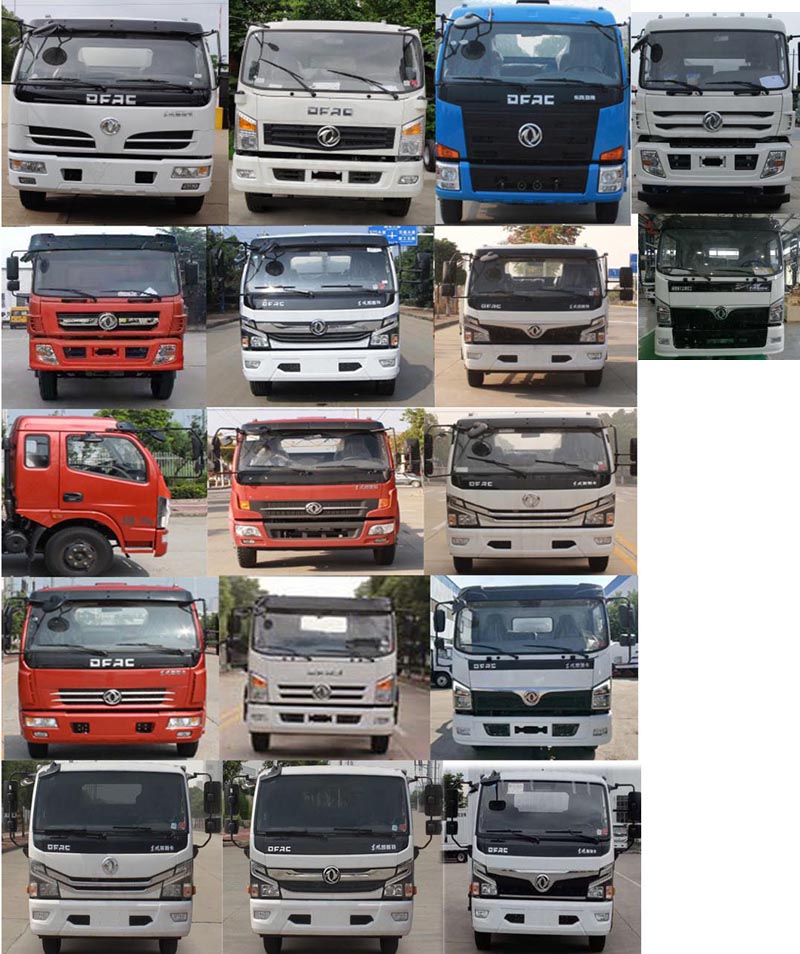 ��������TWY5120TDYE6�Ͷ๦���։m܇(ch��)