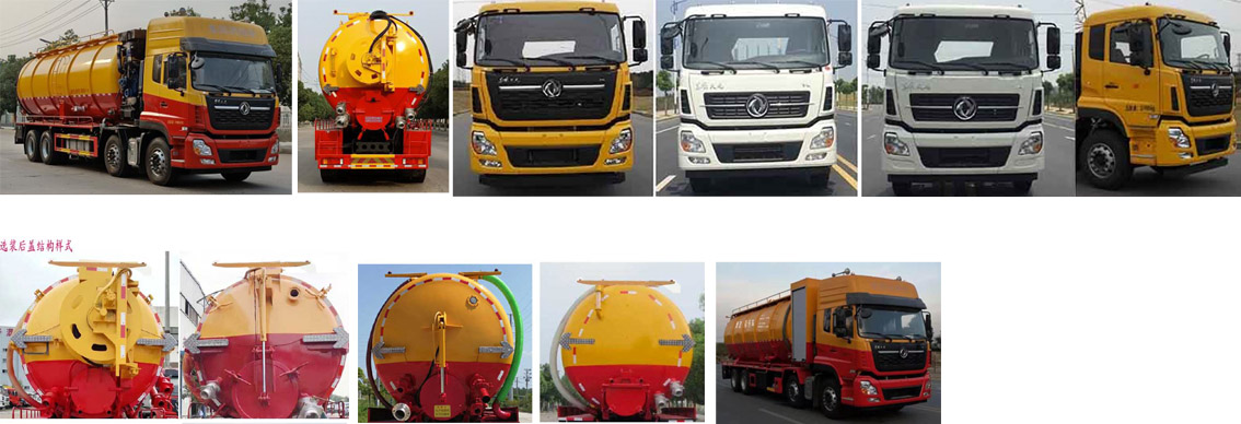 �������\(y��n)��HTX5310GQWL6����ϴ����܇(ch��)