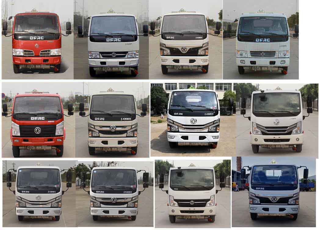 ���w��CLQ5071GYY6E���\(y��n)��܇