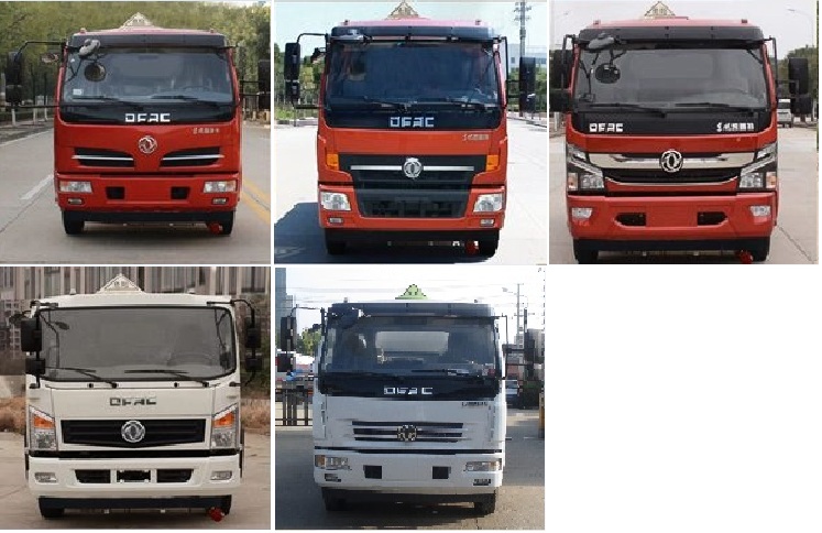 �Ѫ{��SLS5120GJYE6�ͼ���܇(ch��)