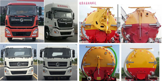 �Aͨ��HCQ5310GQW6DF����ϴ����܇(ch��)