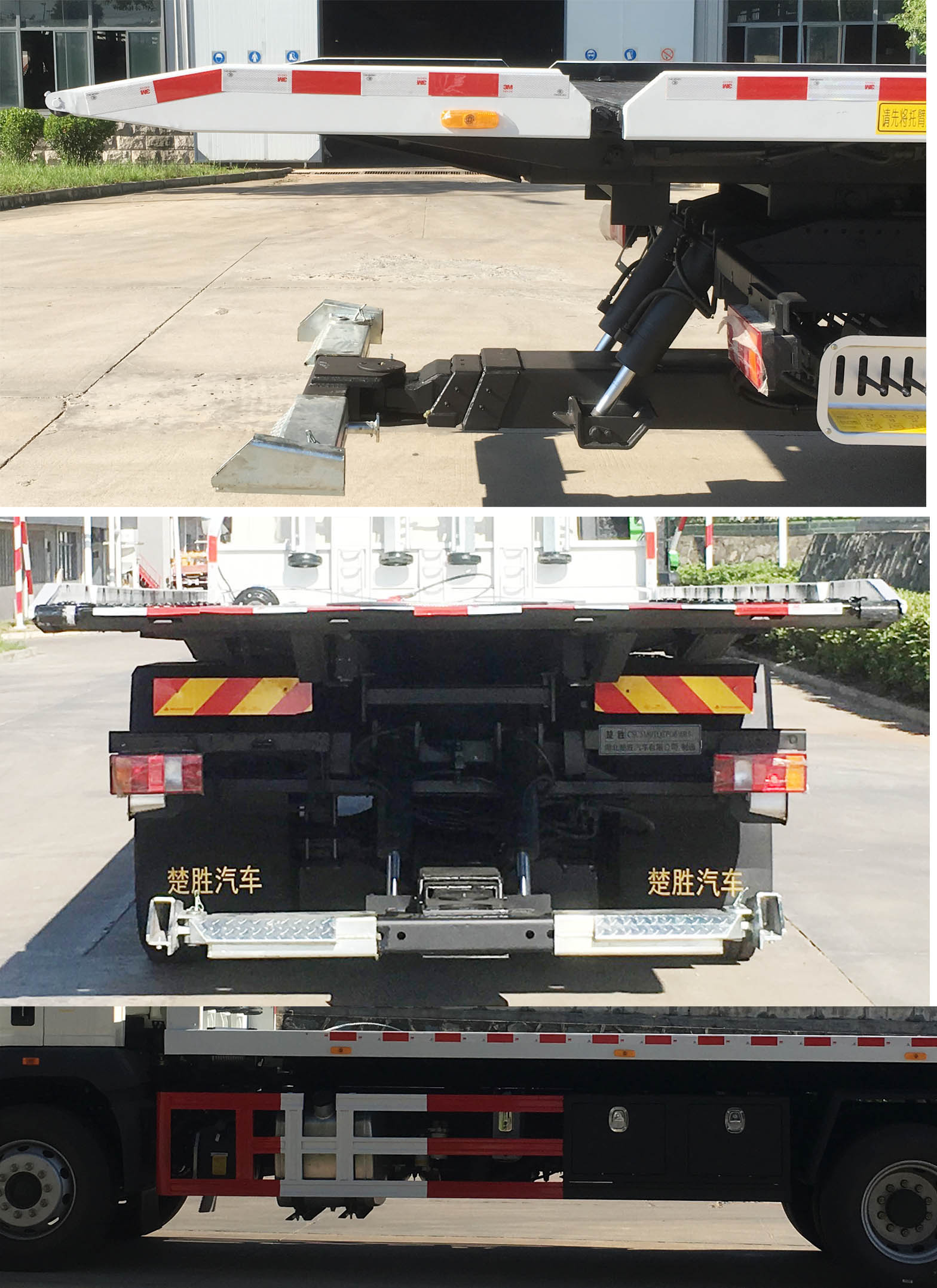 ������CSC5187TQZZ6������܇(ch��)