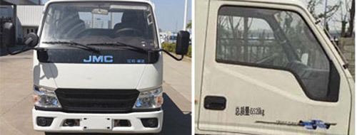 ������JDF5060JGK16J6�͸߿����I(y��)܇(ch��)