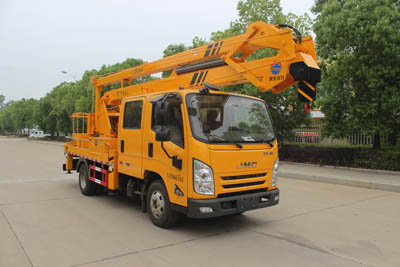 ��(r��n)֪����SCS5063JGK17JX6�͸߿����I(y��)܇(ch��)