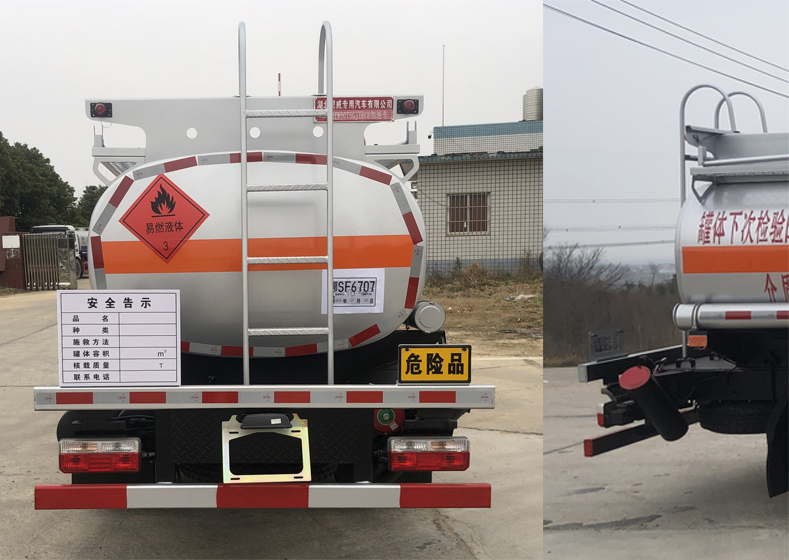 ������HTW5075GYYEC6���\(y��n)��܇