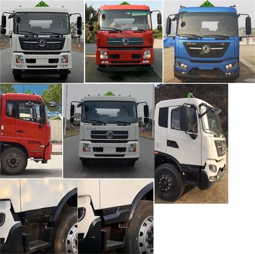 ���w��CLQ5181GYY6D���\��܇