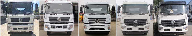 ���w��CLQ5250TDY6GP�Ͷ๦���։m܇(ch��)