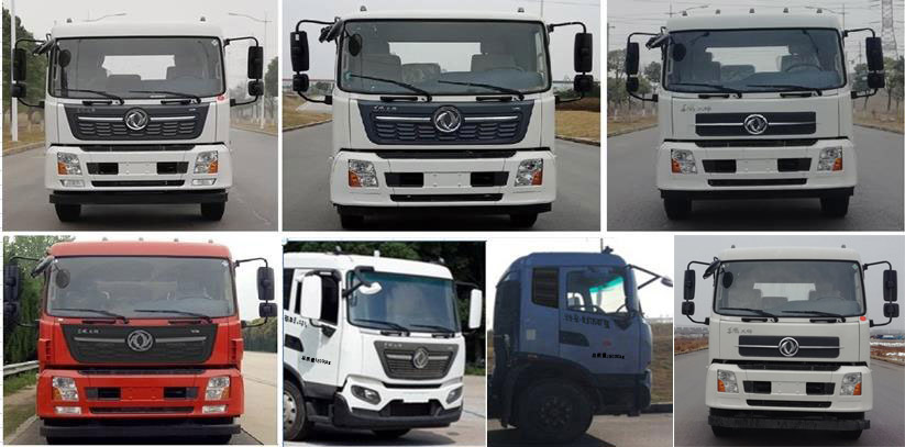 ������DLQ5180GQWZC6����ϴ����܇(ch��)