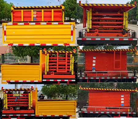 ��֪����SCS5041JGKEQDC6�͸߿����I(y��)܇