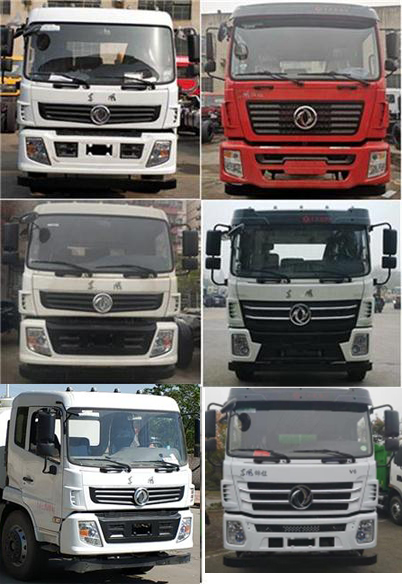 ��������TWY5253GPSE6�;G������܇(ch��)