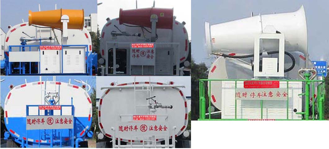 ��������TWY5253GPSE6�;G������܇(ch��)