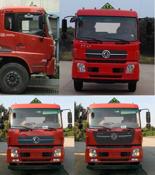 ���w��CLQ5262GYY6D���\��܇