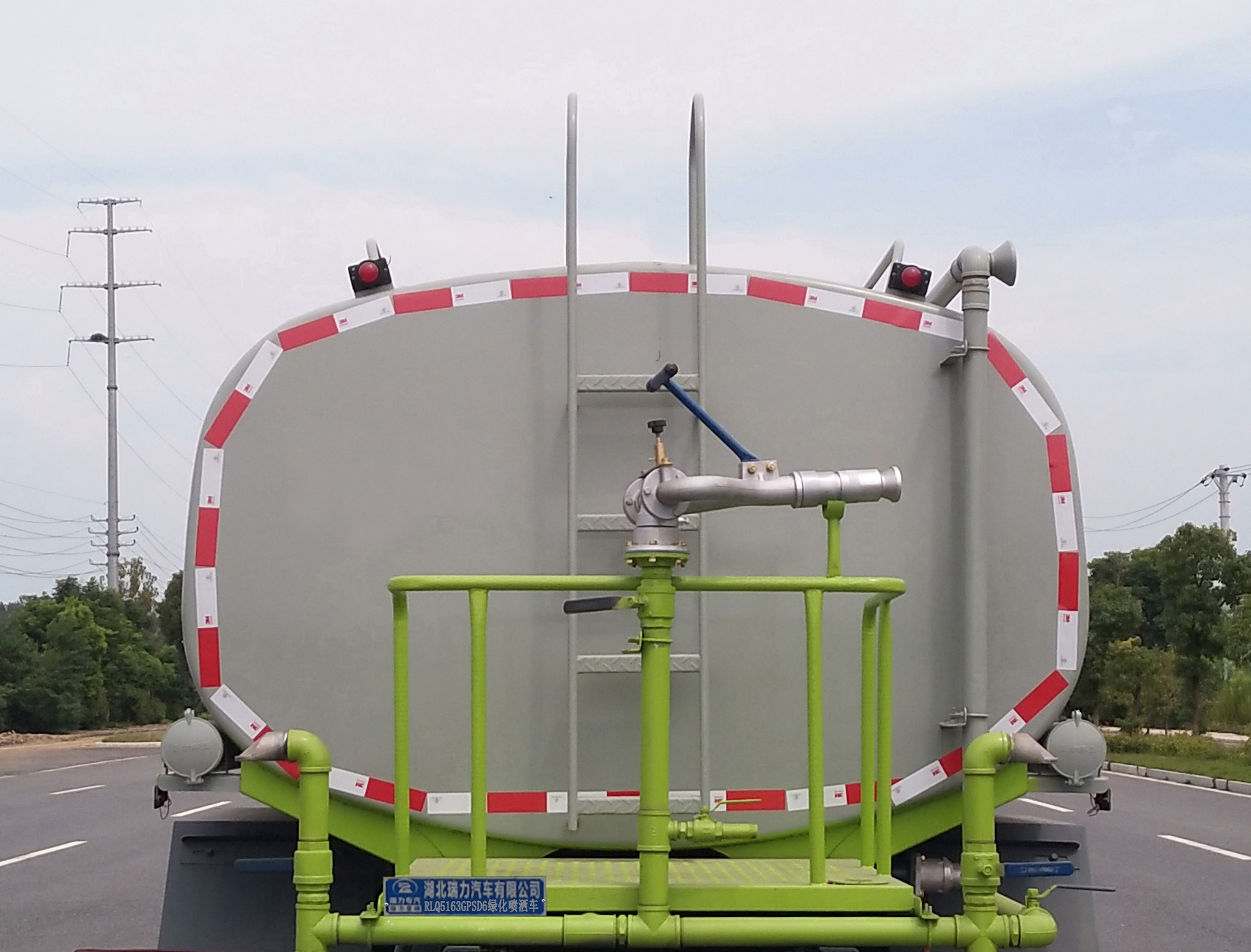 ��������RLQ5163GPSD6�;G������܇