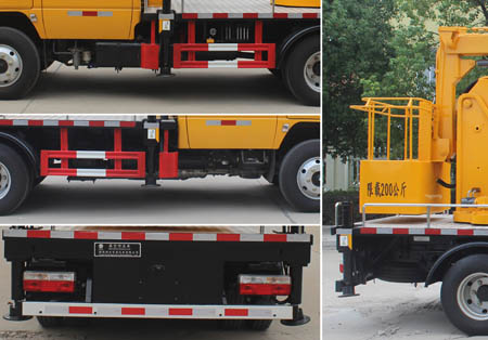 ��(r��n)֪����SCS5041JGK13EQ6�͸߿����I(y��)܇(ch��)