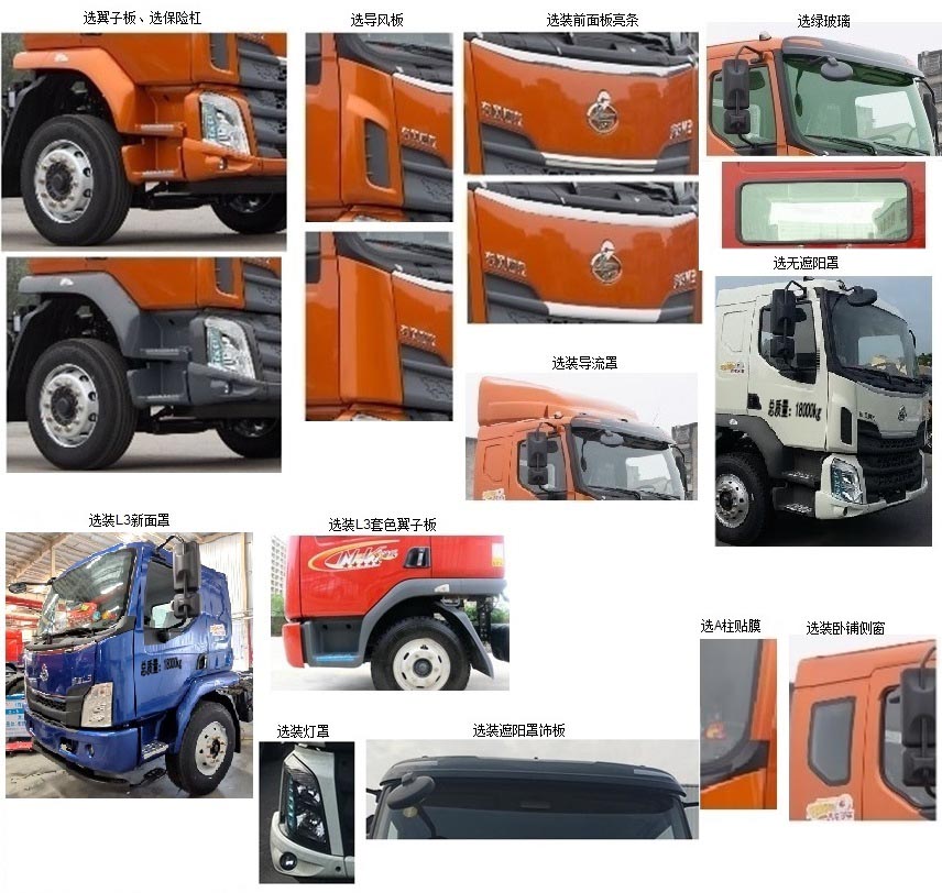 �����h(hu��n)�l(w��i)��HDW5186ZXXL6��܇����жʽ����܇