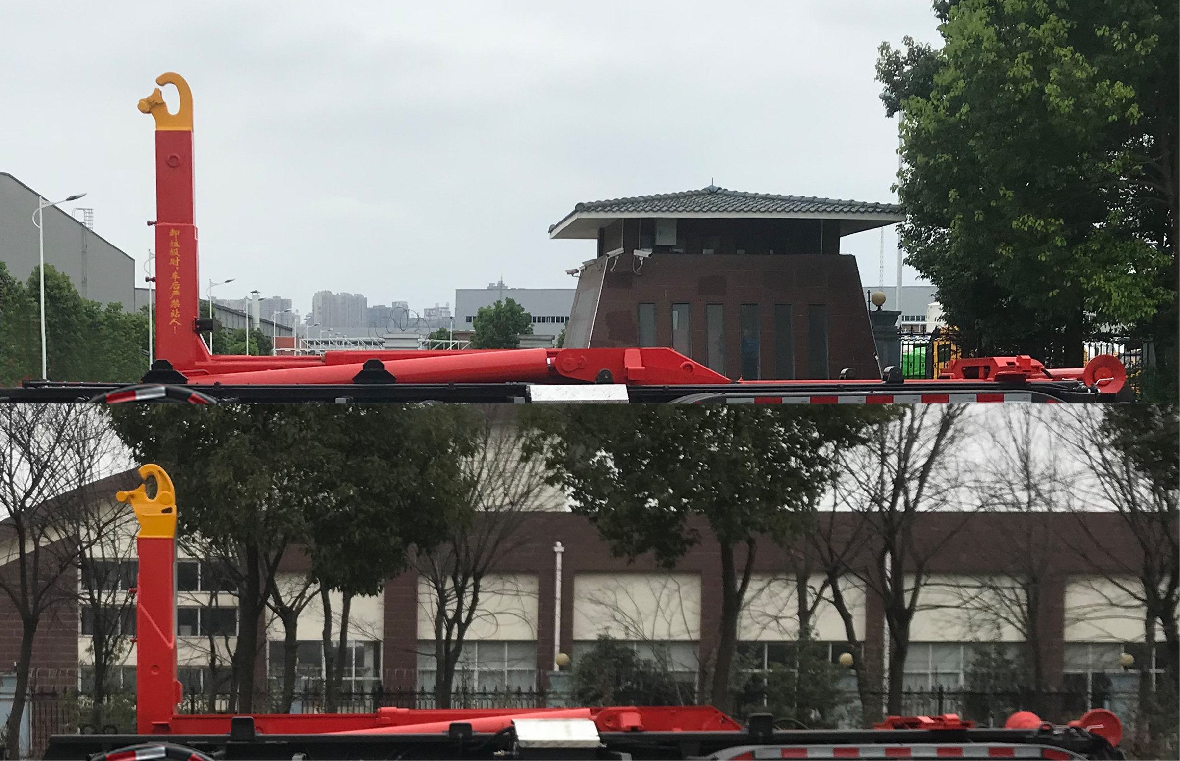 �����h(hu��n)�l(w��i)��HDW5314ZXXL6��܇����жʽ����܇