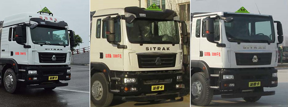 ������HTW5326GYYLZZQ6���X�Ͻ��\(y��n)��܇(ch��)