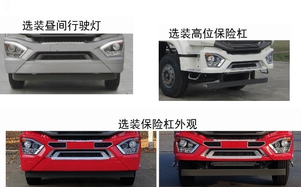 ��(r��n)֪����SCS5411TQZZ6������܇