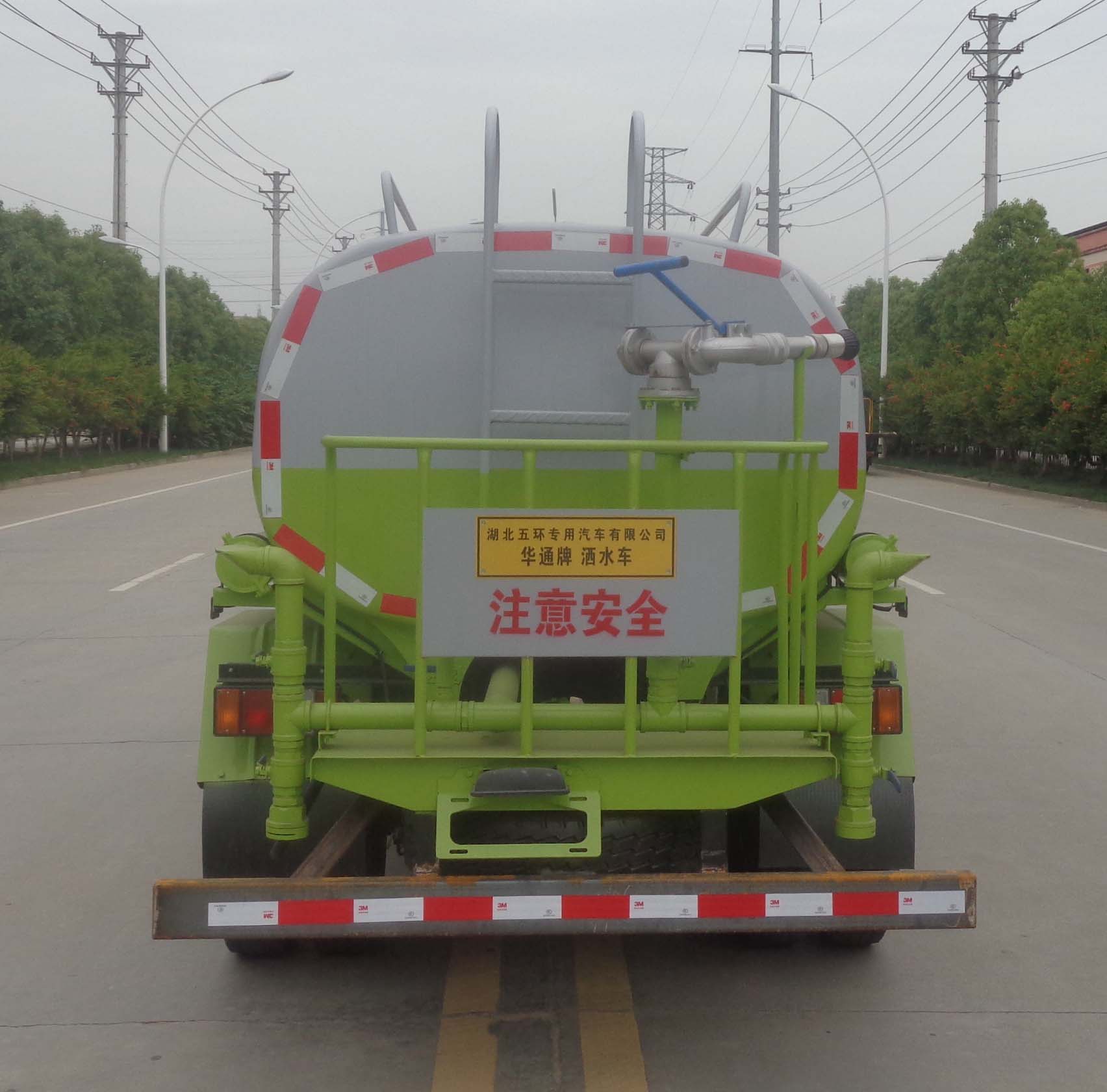 �Aͨ��HCQ5071GSSJX6�͞�ˮ܇