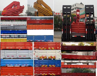 �|�L(f��ng)��EQ5250JSQL6D���S܇�����\ݔ܇